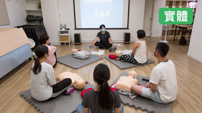 安妮CPR AED 1